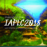 “IAPLC2018” making-of tank