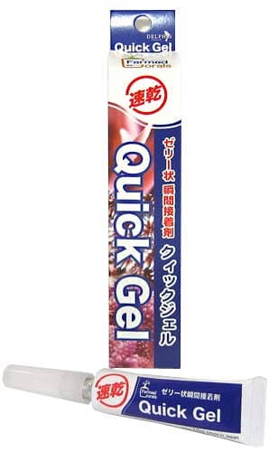 クィックジェル