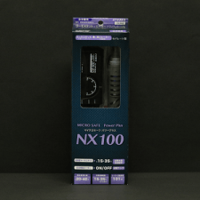 エヴァリス NX100