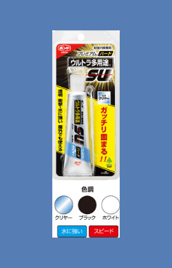 ボンド