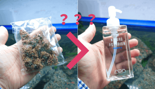 プロが伝える 水草水槽の肥料の使い方 ー肥料添加をする理由 添加量の目安 おすすめの肥料ー Ordinary Aquarium プロが伝える 水草水槽の肥料の使い方 ー肥料添加をする理由 添加量の目安 おすすめの肥料ー Ordinary Aquarium