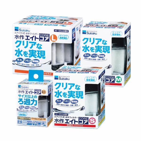 私が心からおすすめする水作の製品11選 Ordinary Aquarium