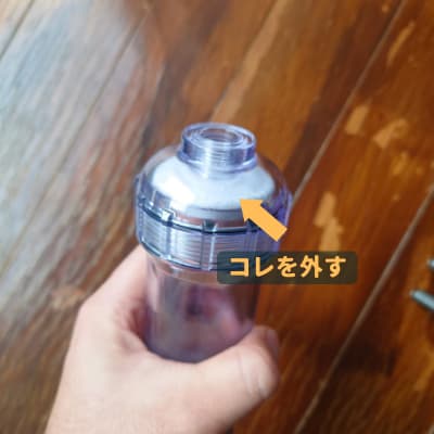 水草水槽向けDIY】イオン交換樹脂を使って軟水器を作る方法 | Ordinary-Aquarium