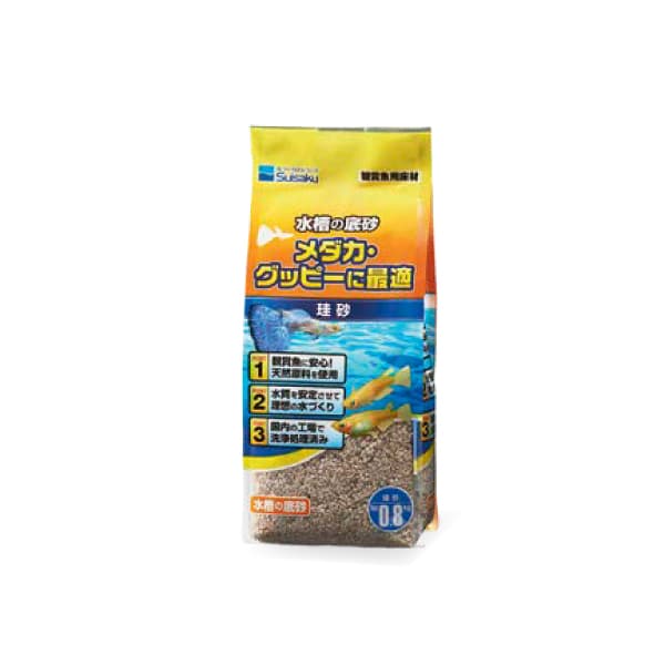 水槽の底砂 珪砂